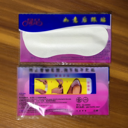 PU followed by heel sticker, imitation pigskin heel pad, anti-friction heel sticker, green bag, genuine shoe factory wholesale e-commerce