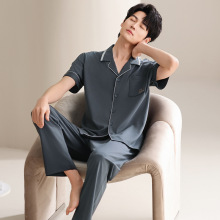 睡衣男士夏季纯棉短袖长裤薄款夏天男款休闲加大码半袖夏款家居服