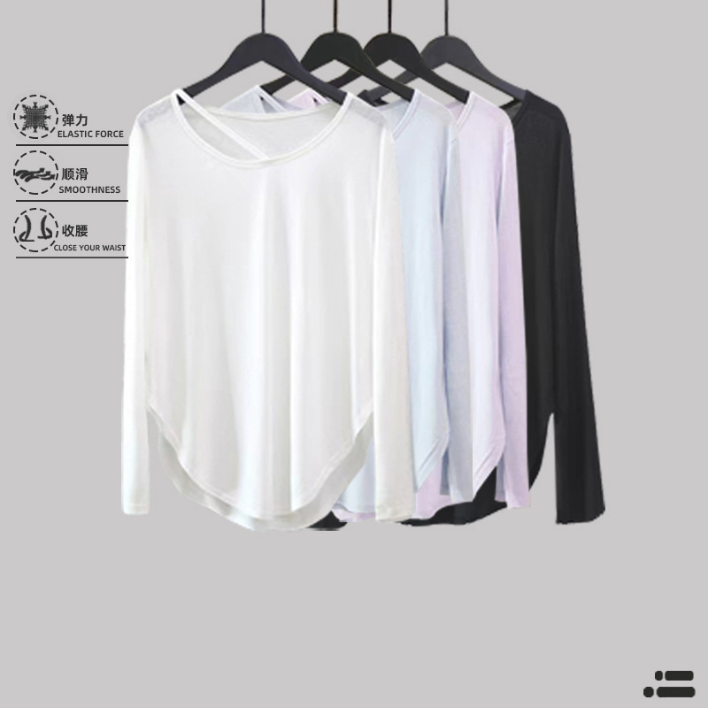 Yoga Clothes for Women, Thin, Clavicle-Revealing Shoulder Straps, Loose, Slimming Look, Breathable Fitness Sports Running Clothes, Quick-Drying Long-Sleeved Tops