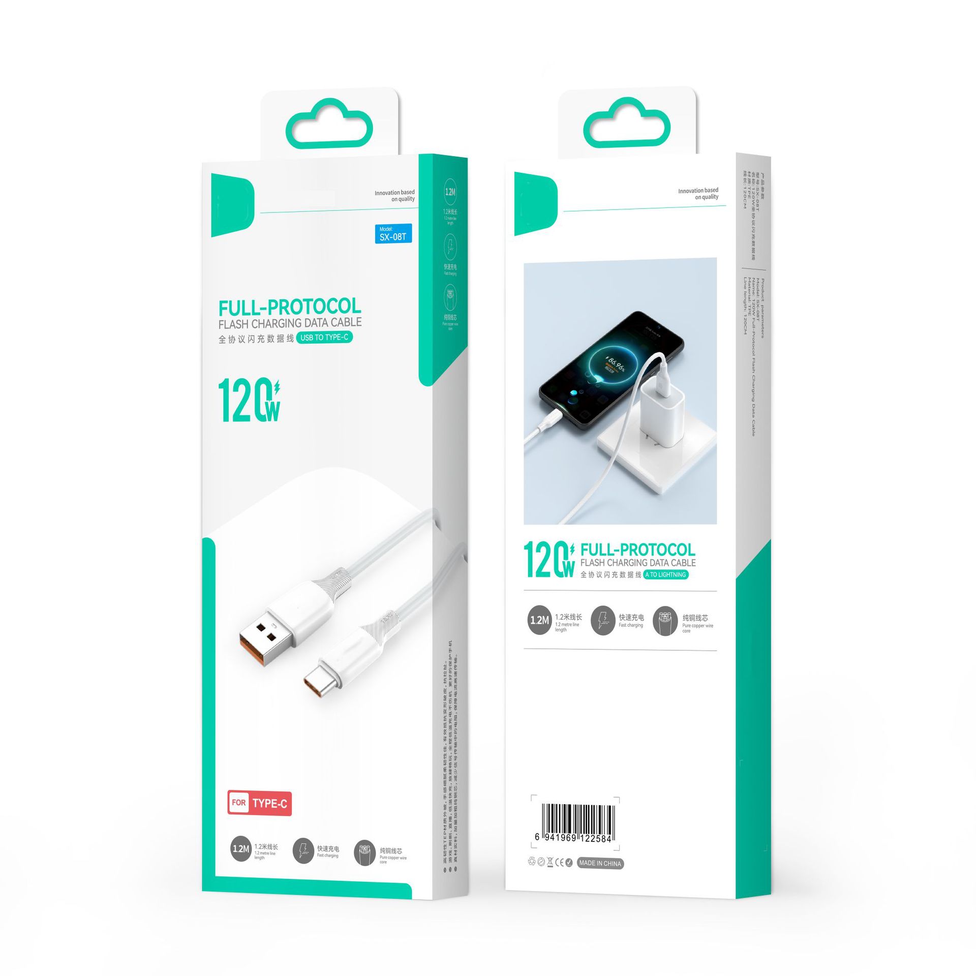 Cable de datos de carga flash SKN120W SX - 08T para Huawei Apple Android Cable de carga rápida