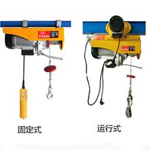 ΢��늄Ӻ��J 220V����늄Ӻ��J С��䓽z�K늄Ӻ��J