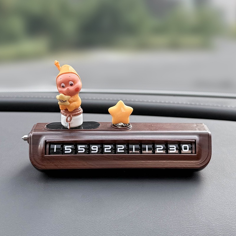 创意星星人停车号码牌挪车电话临时停车车载摆件车上移车电话|undefined