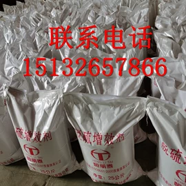 离子交换树脂;无机催化剂;其他催化剂