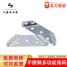 �ӹ����Ʋ��P䓶๦�����Ǽ� �Ҿ߽Ǵa ֧�μ� ������ �S�����l