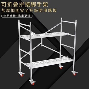 �ۯB�_�ּܱ�yʽ�b�޽��B���_�ܱ�y�ۯB���_�ּܼӺ��_�ּ���