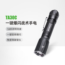 �{����TA30Cһ�I���W���g���1600�������ȏ���ݔ����������֙C