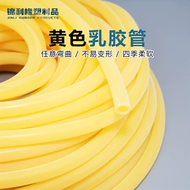 硅胶管;PVC管;PU管