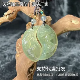 玉器工艺品;翡翠项饰;手镯