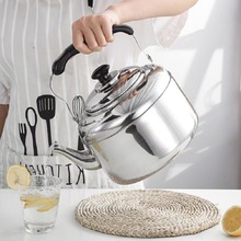 201不锈钢水壶大容量家用鸣音壶带过滤网餐厅泡茶烧水壶现货批发