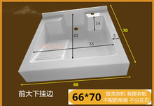 ?�� ���̨ʯӢʯϴ�³���ˮ�ێ����һ�wϴ�C����С���͙C��