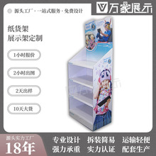 ӡˢ��ʽ��؛�����ѩ����չʾ�ܳ��б�����չ����ʳ��ϴ��N؛��