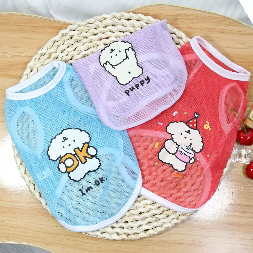 Домашние животные одежда оригинальная свежая милая мода летом тонкая кошка собака одежда дышащая сетка линии щенок