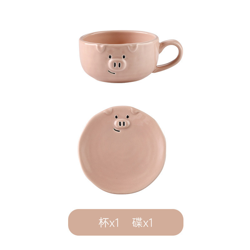 커피 컵과 접시