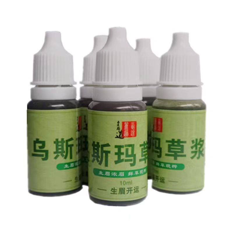 Xinjiang Usma cejas gruesas cejas frescas Usman orejas líneas de cabello barba más jugo de hierba