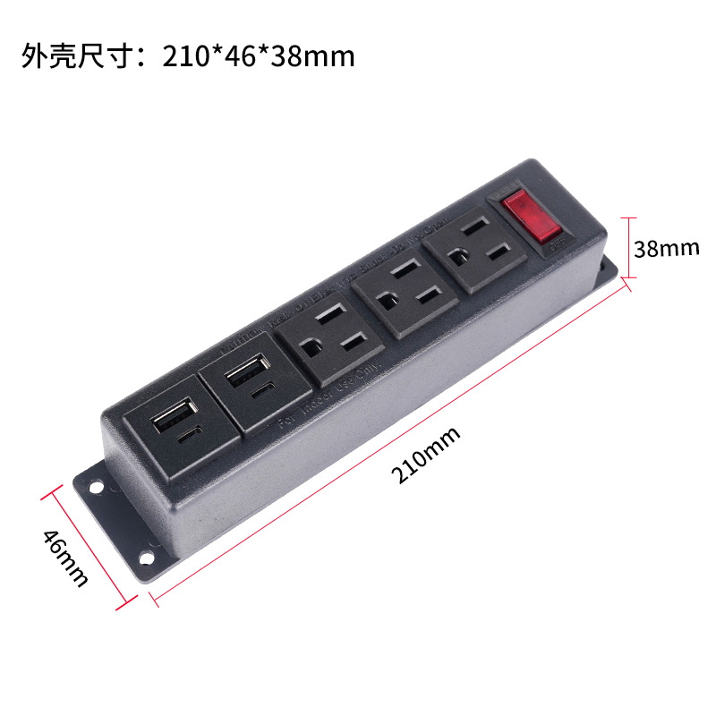 Escritorio de computadora abierto enchufe de tres posiciones con interruptor de gauge doble USB cargador enchufe caja de herramientas enchufe de muebles enchufe de alimentación