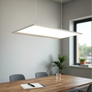 Eye-Protection Classroom Lamp, Ceiling-Mounted Study Lamp, 300*1200 Lamp, Eye-Protection, Blue Light Reduction, Suitable for Elementary, Middle, and High School Students, Commercial Use