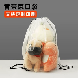 塑料手提袋;塑料背心袋;塑料连卷袋