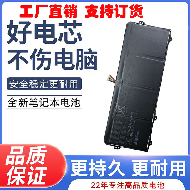 for AA-PBKN4M RGalaxy Book3 Pro NP960XFG NP734QFG-KA1IT for AA-PBKN4M RGalaxy Book3 Pro NP960XFG NP734QFG-KA1IT