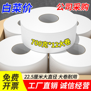 700g��P���Ƶꌣ�ô����P�����̈��ü��������l����ϴ���g����