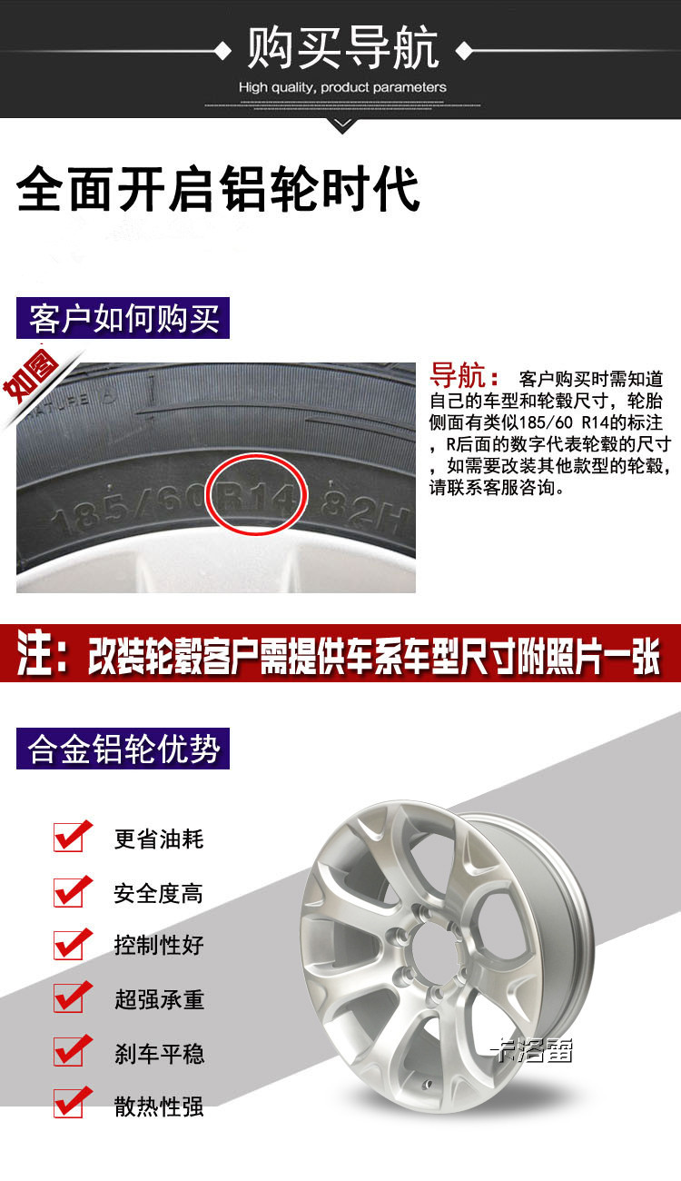 Hyundai Langdong wheel rims 17inch Lingdong Sonata 8th generation IX35 Sonata 8 Mistra 16inch Santa Fe Tucson aluminum wheel rims