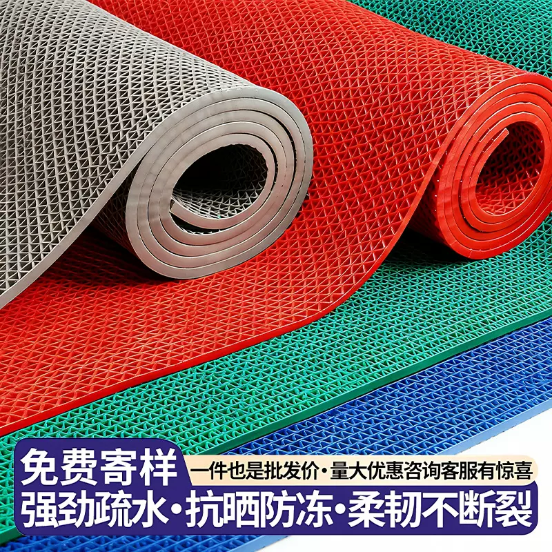 pvc镂空地垫卫生间浴室泳池防滑垫厨房网眼脚垫地毯地铺垫垫子