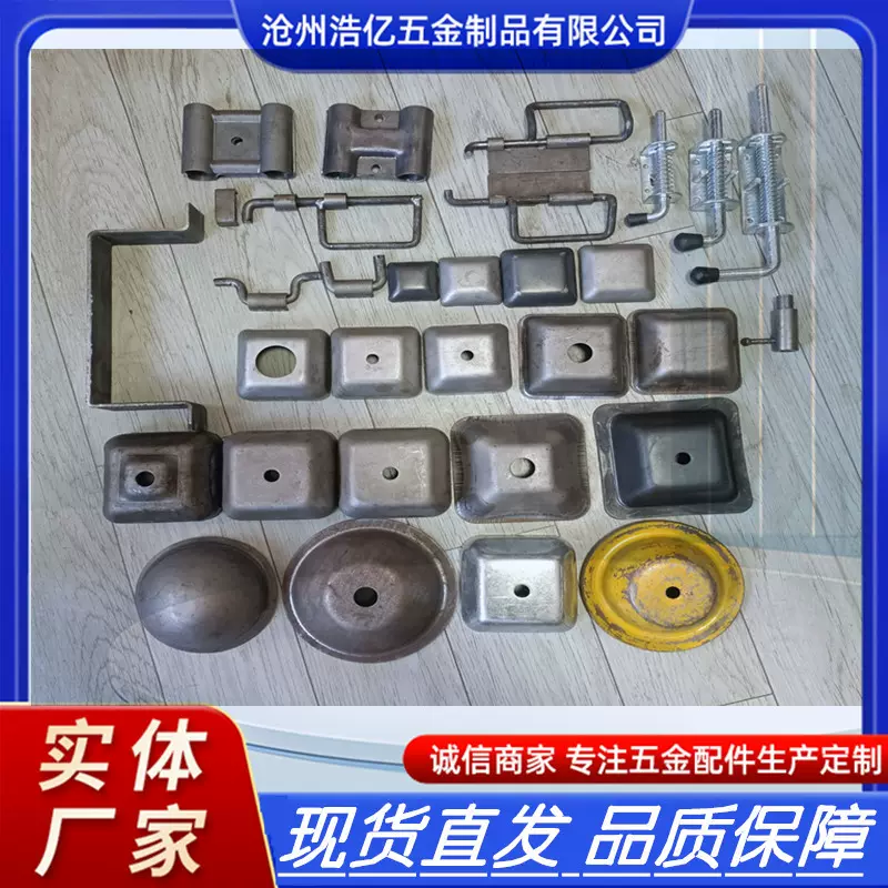 工厂批发堆垛脚碗堆垛架专用脚杯方管立柱底座周转箱底脚顶盖封头