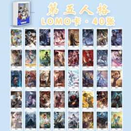 动漫周边第五人格lomo卡二次元游戏人物高清小卡片留言贺卡明信片