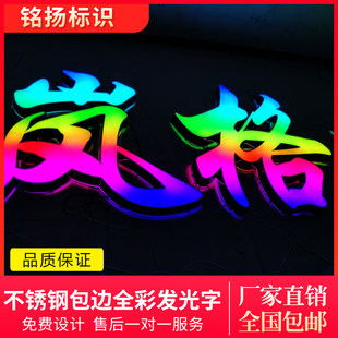 �T�^���Ʋ��P䓰�߅ȫ�ʰl���ց�����ƽ��LED�߲��Ų���