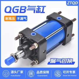 QGB QGA QGS JB QGBZ QGZ125 100 160 200 250 mp2重型标准铁气缸