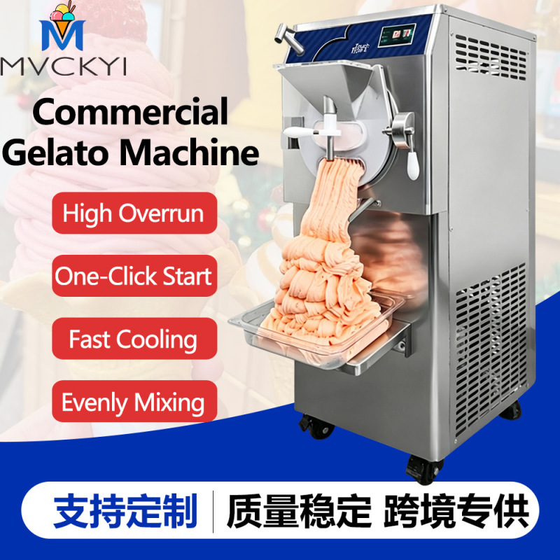 Youtai 88L/H Italian Gelato Hard Ice Cream Machine Large Capacity Ice Cream Machine