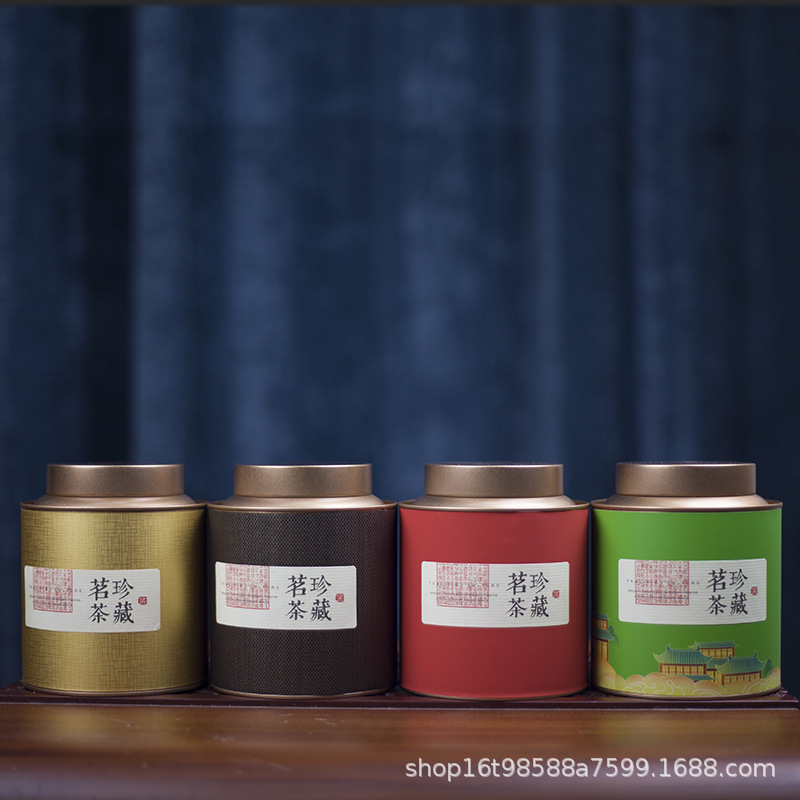 Universal Tea Tin Can 0.5kg Packaging Gift Box Tin Black Tea Green Tea Empty Can Round Can Frosted Craft Storage