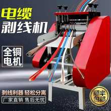 �¿�늄ӄ����C�U�f��|ȥƤ�C�Ԅ�늾��~����Ƥ�C����늾���Ƥ�C