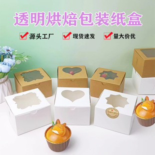 �¿�͸�������R�Һ� ��ɫ������Ʒ����� ���δ��ڵ���決���b��