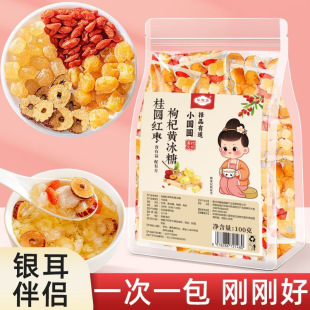 �����I���l���y������H�S���ǹ��A�t����轱����y����Č��Ϲ��S
