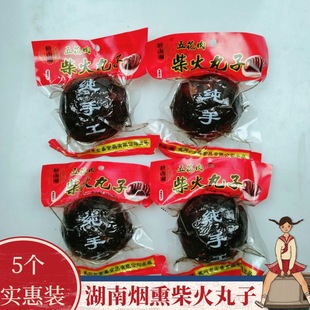 �����خa�ֹ����Ѭ�iѪ�������������������D�iѪ���ΈA��