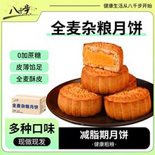 ��������ͶY����������ʽ���ɵ��S60g/ö���Q���S�羳��������l