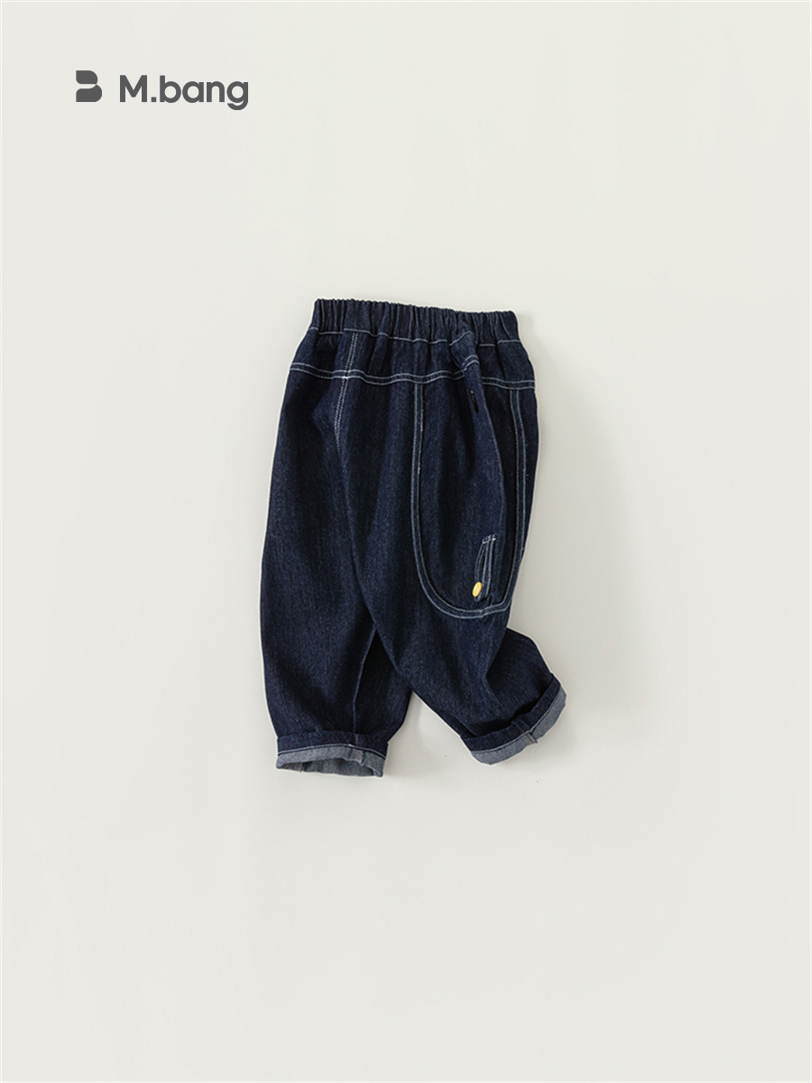 Youbao ropa para niños Mingbang ropa de primavera y otoño pantalones vaqueros harem casuales sueltos pantalones para niños ropa para niños image 3
