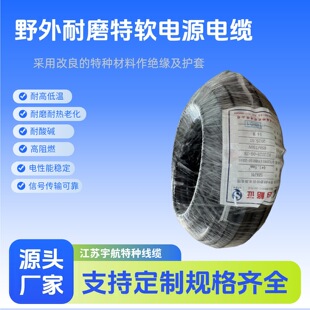 Ұ�����طN��ݔ��| �~��늉�DC500V �Y���o����ܛ ָ�]����ϵ�y
