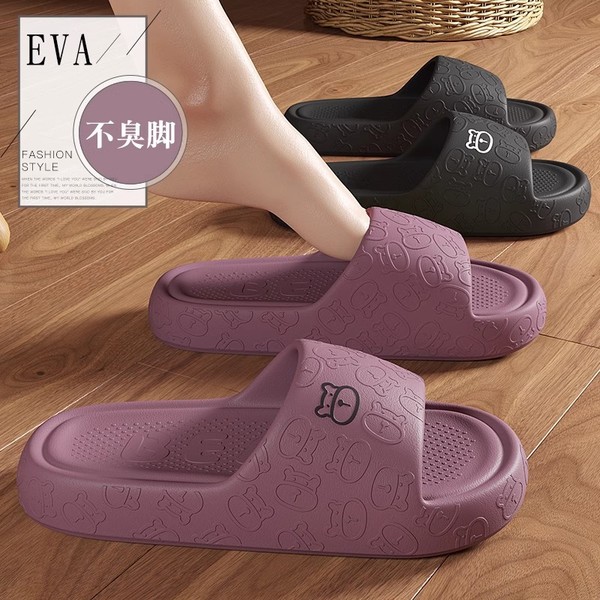 women's summer indoor women's slippers for bathroom