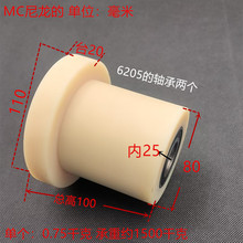 ��܇܉��݆T�͆�߅�L݆��䓻�݆���F�Vɽ�����L݆