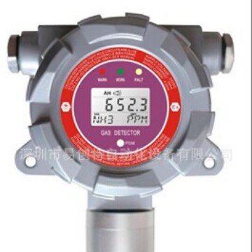 可燃气体 H2气体检测仪CT-H2-1000