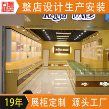 商场奶茶店展示台木质面包展示架甜点玻璃陈列柜咖啡店中岛展示柜