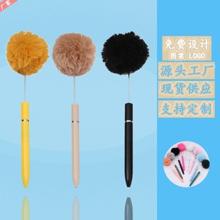 �F؛DIY�������Dë�q����P �����¿�V�濨ͨ�ɐ��Lë�q����P