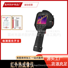 ҕhtxҺ@ʾty؃xyʽ̽yx