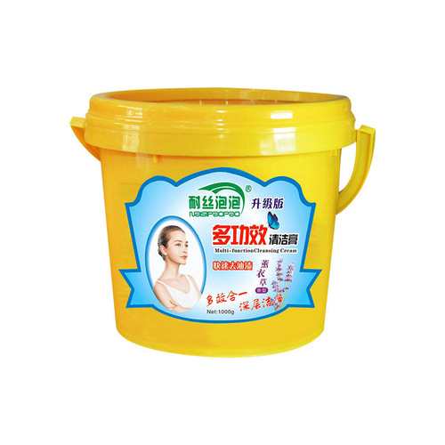Multifunctional Cleaning Gel 1000g Large Bottle New Plant Multi-Effect Laundry Gel Stain Removal Deodorizing Kitchen Rust Removal