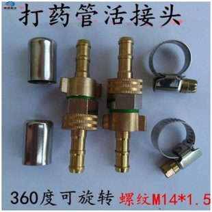 �߉���ș�ܽ��^������^�r�Ç��^��ș��ˮ�܈@���~���^�C�Ӵ�ș�C