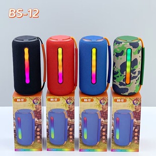 BS-12�¿��{��������������p���ȵ����������Ųʟ���y�YƷ���