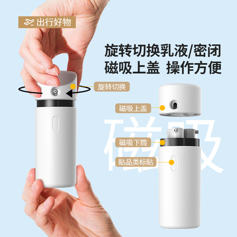 [Exclusivo transfronterizo] productos para el cuidado de la piel sub-botella Cuatro en Uno loción sub-botella regalo de belleza