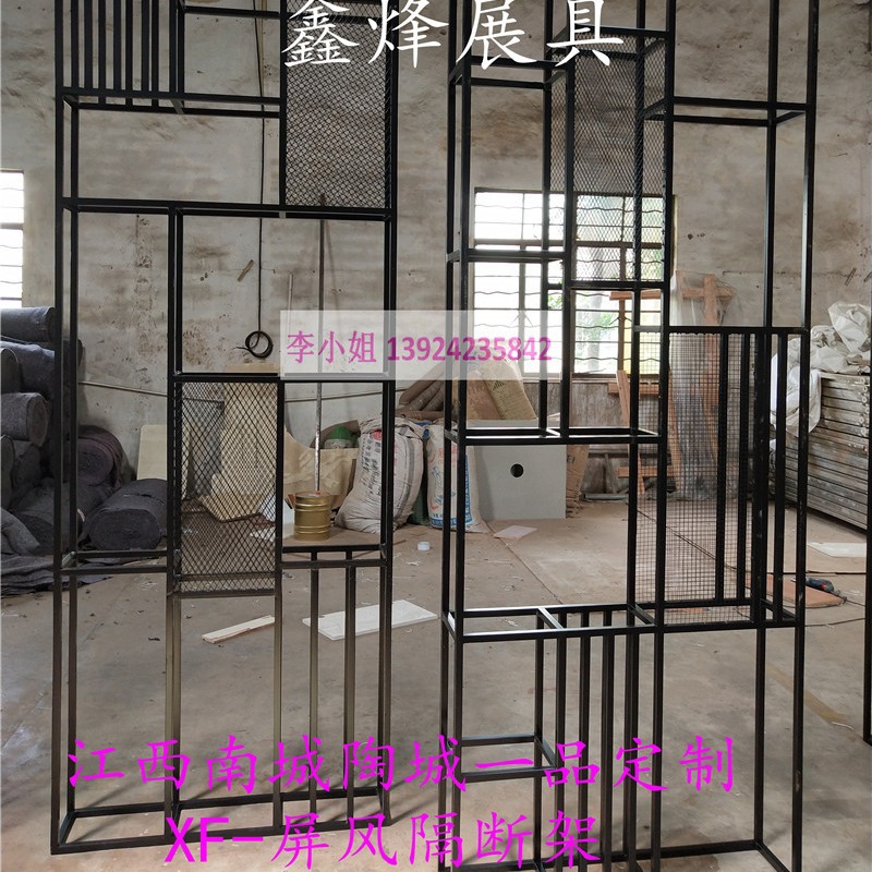 铁艺置物架实木书架办公室屏风隔断展示架创意家具厂家木格架子
