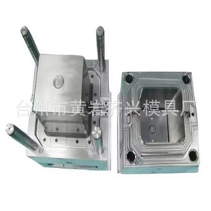 Hardware Screw Plastic Storage Box Mold Tool Plastic Box Mold Storage Box Mold Transparent Box Mold